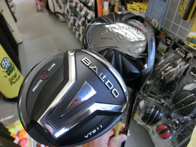 http://www.golfpartner.co.jp/159/CIMG0539.JPG