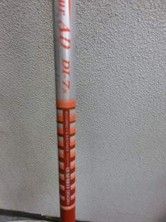 http://www.golfpartner.co.jp/159/CIMG0619.JPG