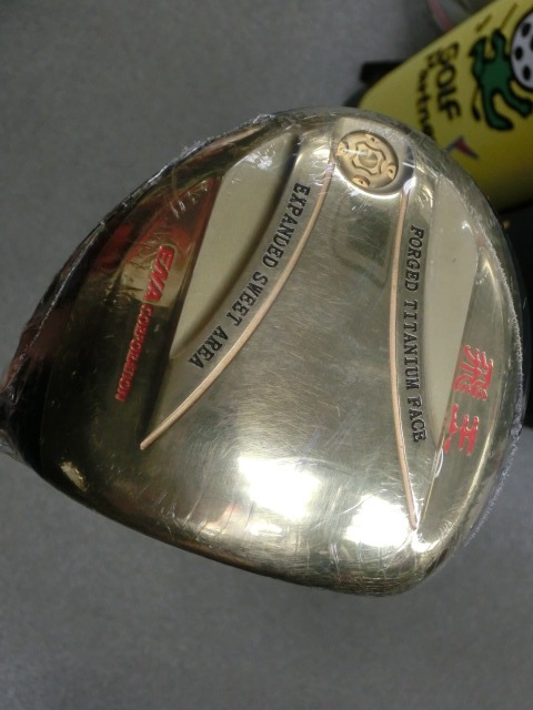 http://www.golfpartner.co.jp/159/CIMG0761.JPG
