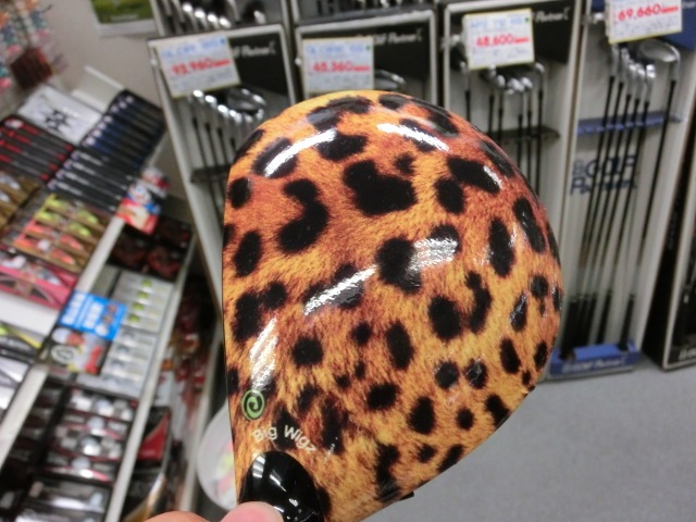 http://www.golfpartner.co.jp/159/CIMG0779.JPG