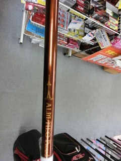 http://www.golfpartner.co.jp/159/CIMG0947.JPG