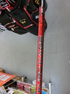 http://www.golfpartner.co.jp/159/CIMG0956.JPG