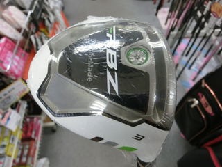 http://www.golfpartner.co.jp/159/CIMG0958.JPG