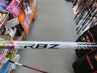 http://www.golfpartner.co.jp/159/CIMG0959.JPG