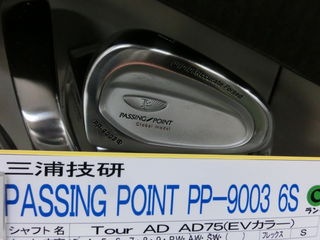 http://www.golfpartner.co.jp/159/CIMG1193.JPG