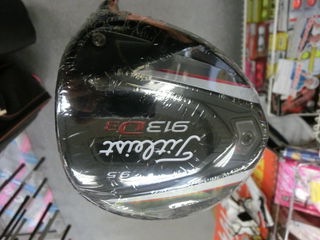 http://www.golfpartner.co.jp/159/CIMG1293.JPG