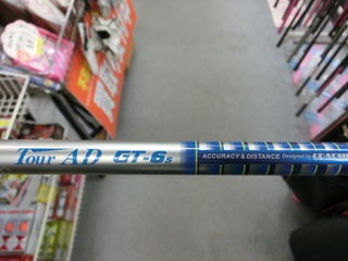 http://www.golfpartner.co.jp/159/CIMG1294.JPG