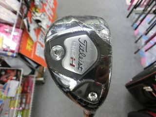 http://www.golfpartner.co.jp/159/CIMG1296.JPG