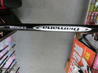 http://www.golfpartner.co.jp/159/CIMG1297.JPG