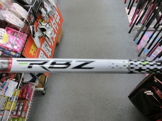 http://www.golfpartner.co.jp/159/CIMG1300.JPG
