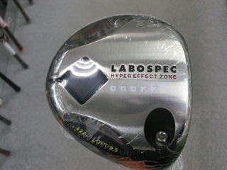 http://www.golfpartner.co.jp/159/CIMG1584.JPG