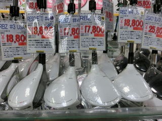 http://www.golfpartner.co.jp/159/CIMG1663.JPG