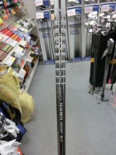 http://www.golfpartner.co.jp/159/CIMG1736.JPG
