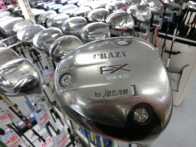 http://www.golfpartner.co.jp/159/CIMG1953.JPG
