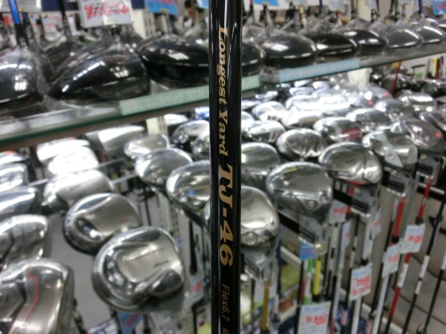 http://www.golfpartner.co.jp/159/CIMG1954.JPG