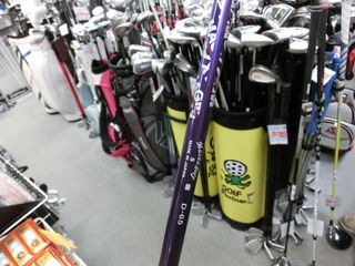 http://www.golfpartner.co.jp/159/CIMG2124.JPG