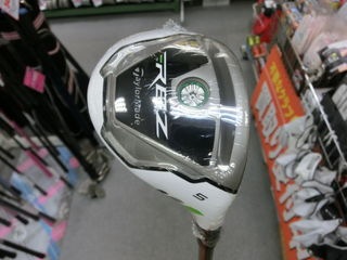 http://www.golfpartner.co.jp/159/CIMG2358.JPG