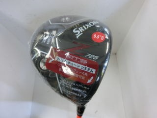 http://www.golfpartner.co.jp/159/CIMG2780.JPG