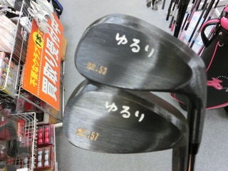 http://www.golfpartner.co.jp/159/CIMG2832.JPG