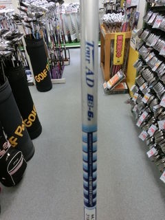 http://www.golfpartner.co.jp/159/CIMG2840.JPG