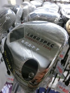 http://www.golfpartner.co.jp/159/CIMG3039.JPG