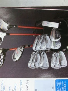 http://www.golfpartner.co.jp/159/CIMG3211.JPG