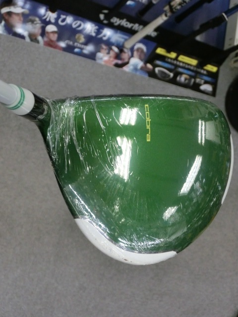 http://www.golfpartner.co.jp/159/CIMG3325.JPG