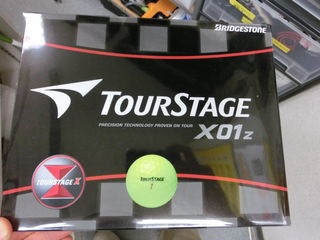 http://www.golfpartner.co.jp/159/CIMG3410.JPG