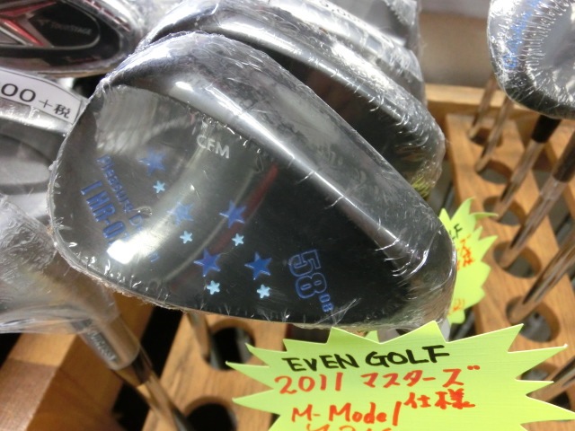 http://www.golfpartner.co.jp/159/CIMG3629.JPG