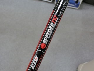 http://www.golfpartner.co.jp/159/CIMG3753.JPG