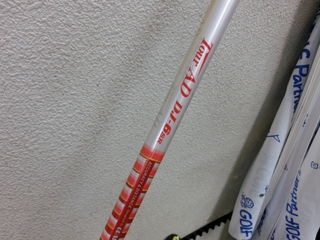 http://www.golfpartner.co.jp/159/CIMG3913.JPG