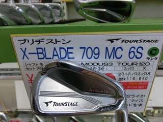 http://www.golfpartner.co.jp/159/CIMG3914.JPG