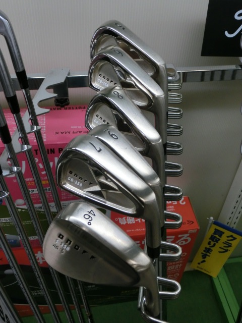 http://www.golfpartner.co.jp/159/CIMG4747.JPG