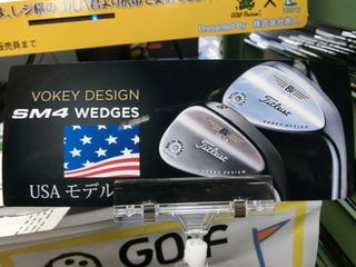 http://www.golfpartner.co.jp/159/CIMG6067.JPG