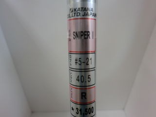 http://www.golfpartner.co.jp/159/CIMG6147.JPG