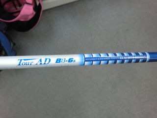http://www.golfpartner.co.jp/159/CIMG6440.JPG