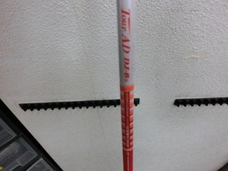 http://www.golfpartner.co.jp/159/CIMG6549.JPG
