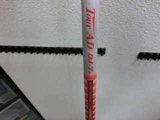 http://www.golfpartner.co.jp/159/CIMG6557.JPG