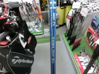 http://www.golfpartner.co.jp/159/CIMG6957.JPG