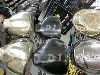 http://www.golfpartner.co.jp/159/CIMG6959.JPG