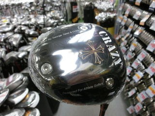 http://www.golfpartner.co.jp/159/CIMG7171.JPG
