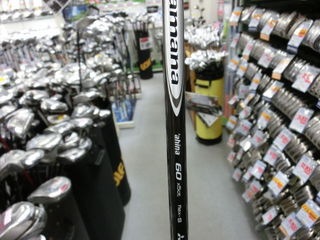 http://www.golfpartner.co.jp/159/CIMG7172.JPG