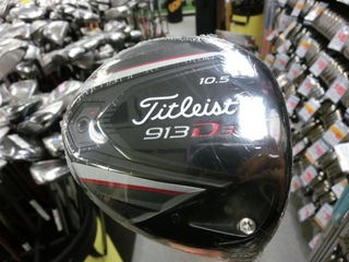 http://www.golfpartner.co.jp/159/CIMG7175.JPG