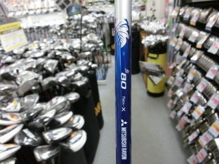 http://www.golfpartner.co.jp/159/CIMG7178.JPG