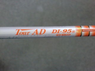 http://www.golfpartner.co.jp/159/CIMG7441.JPG