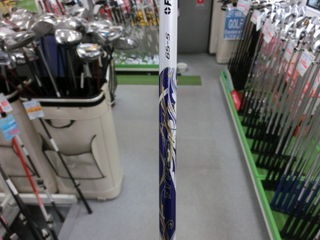 http://www.golfpartner.co.jp/159/CIMG7835.JPG