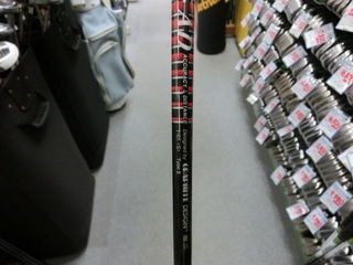 http://www.golfpartner.co.jp/159/CIMG7994.JPG