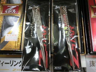 http://www.golfpartner.co.jp/159/CIMG8333.JPG