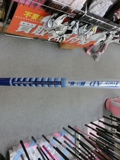 http://www.golfpartner.co.jp/159/CIMG8725.JPG