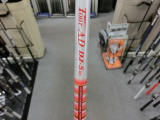 http://www.golfpartner.co.jp/159/CIMG8810.JPG
